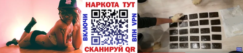 Как найти закладки Березники Гашиш  Каннабис  Alpha PVP  АМФЕТАМИН  Меф 