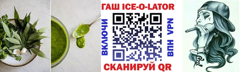 Печенье с ТГК конопля  мега сайт  Березники  купить наркоту 