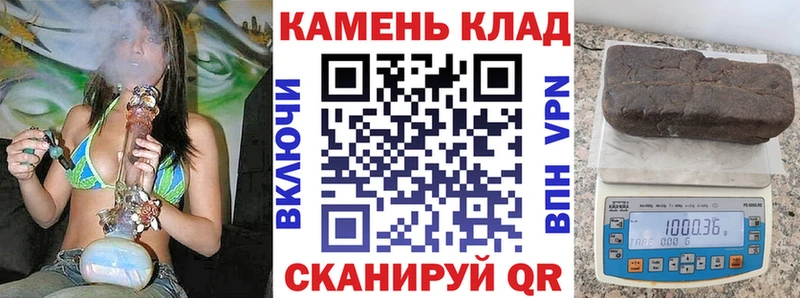 ГАШ Premium  где найти наркотики  hydra вход  Березники 
