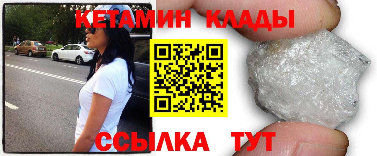 МЕФ кристаллы  Березники  КОКАИН  АМФЕТАМИН кристаллы  ГАШИШ  Вход с VPN  Гашиш 