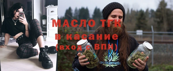 марки nbome Лагань