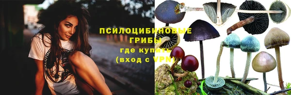 кокаин колумбия Липки