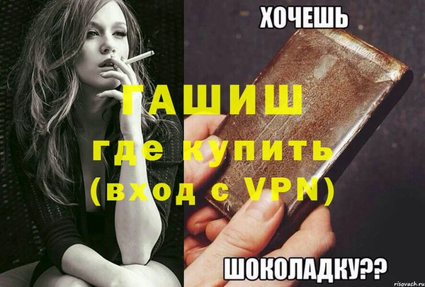 кокаин колумбия Липки