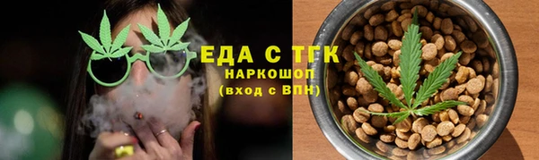марки nbome Лагань