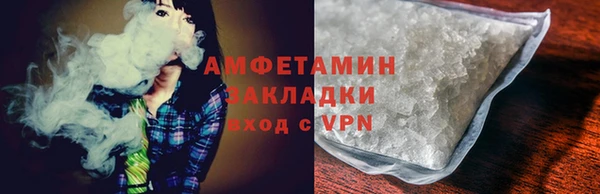 кокаин колумбия Липки