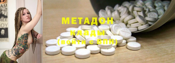 MESCALINE Ладушкин