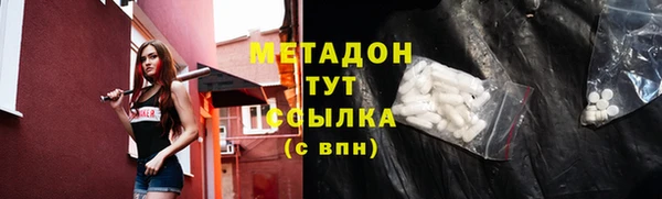 кокаин колумбия Липки