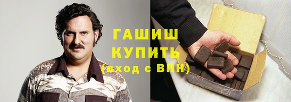 стаф Лихославль
