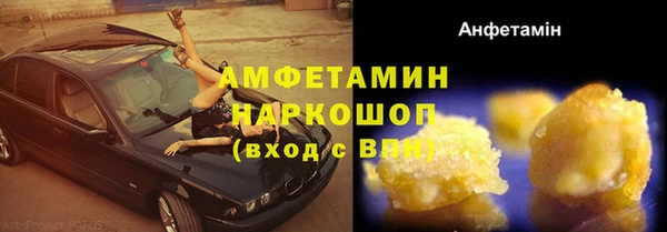кокаин колумбия Липки