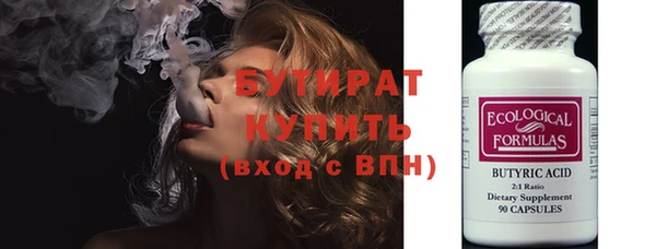 первитин Лиски