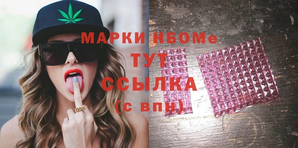 кокаин колумбия Липки
