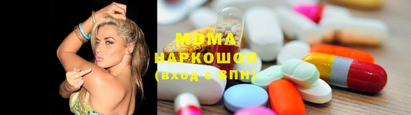 марки nbome Лагань