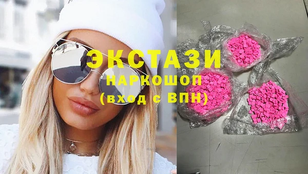 стаф Лихославль