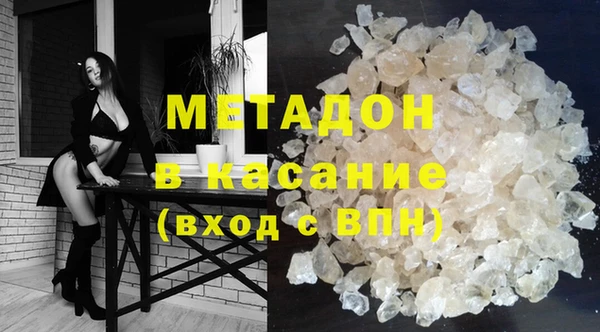 MESCALINE Ладушкин