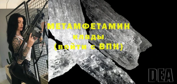 кокаин колумбия Липки