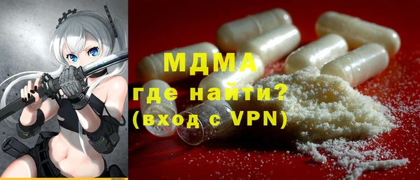 первитин Лиски