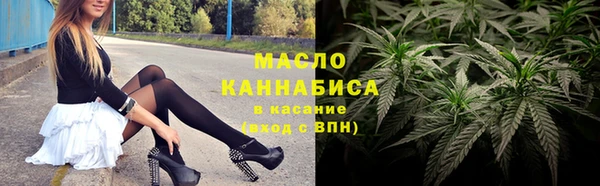 кокаин колумбия Липки