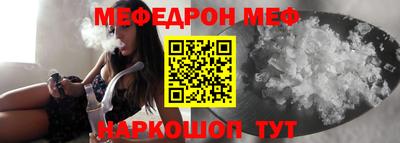 крисы Апрелевка