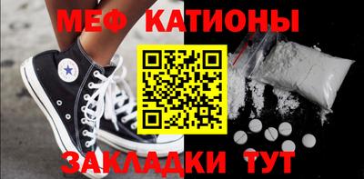 кокаин премиум Аргун