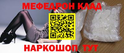 крисы Апрелевка