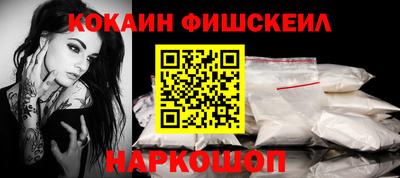 кристаллы Апрелевка