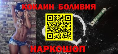 мескалин Апшеронск