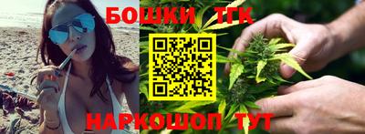 кокаин премиум Аргун