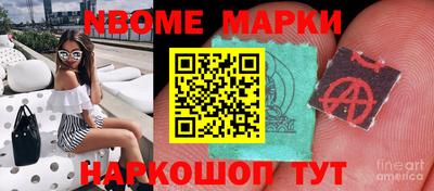 кокаин премиум Аргун