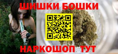 кокаин премиум Аргун
