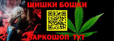 кристаллы Апрелевка