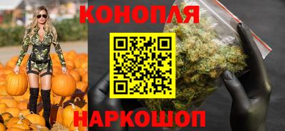 кристаллы Апрелевка