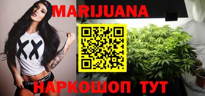 кокаин премиум Аргун