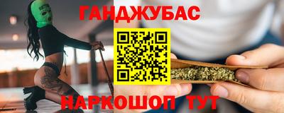 прущая мука Сосновоборск