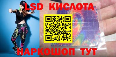 кокаин премиум Аргун