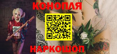 мескалин Апшеронск