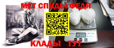 кокаин премиум Аргун