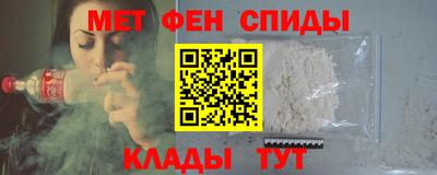 крисы Апрелевка