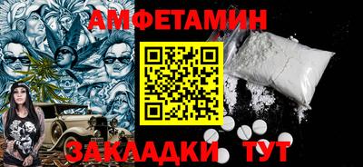 кокаин премиум Аргун