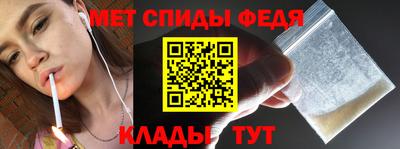 крисы Апрелевка