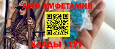 кокаин премиум Аргун