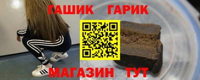 кокаин премиум Аргун