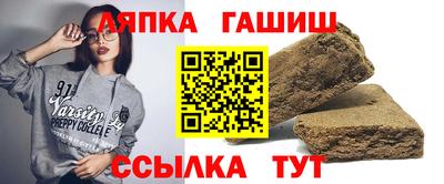кокаин премиум Аргун