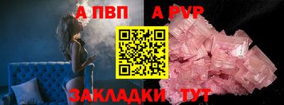 кокаин премиум Аргун