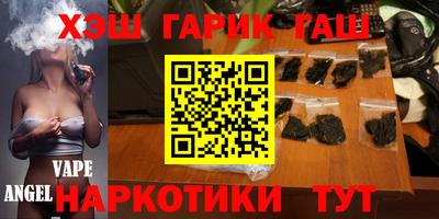 кристаллы Апрелевка