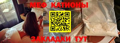 кокаин премиум Аргун