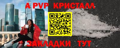 кокаин премиум Аргун