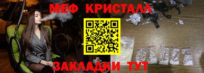 кокаин премиум Аргун