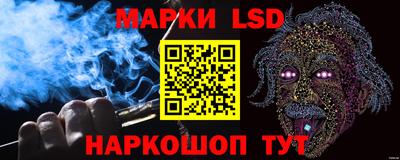 кристаллы Апрелевка