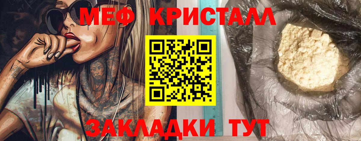 ГАШ Березники